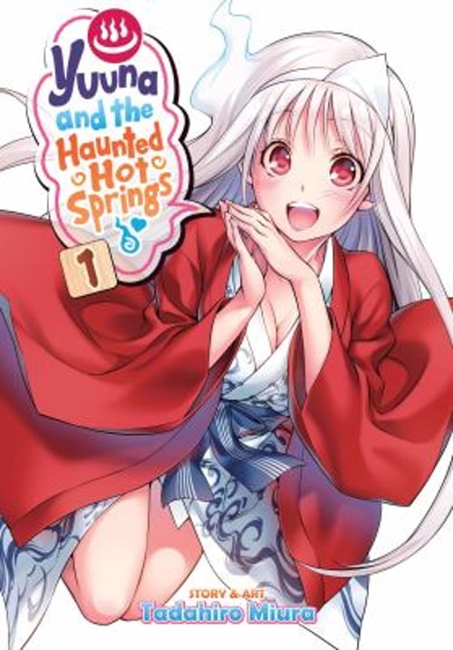 Yuuna and the Haunted Hot Springs Yuuna and the Haunted Hot