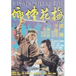 フォクシー・ブラウン [DVD] フォクシー・ブラウン | HMV&BOOKS online - DABA-4460