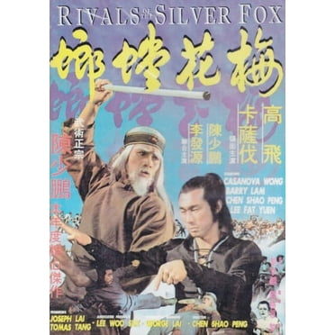 Rivals Of The Silver Fox DVD Casanova Wong, Barry Lam, Chen Shao Peng kung fu -VO1773A