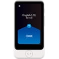 thumbnail image 1 of Traductor POCKETALK S2 Plus Business eSIM de 5 años y más de 92 idiomas, 1 of 5