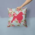 thumbnail image 2 of Fabric Decorative Pillow, 2 of 4