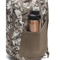 thumbnail image 5 of Mochila Under Armour Hustle 6.0 Taupe Dusk/Taupe Dusk/White, 5 of 5
