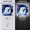 thumbnail image 2 of Starry sky polar bear LED Square Night Lights - Modern Design, Energy Efficient Indoor Lighting for Bedrooms, Bathrooms, and Hallways - 200 Characters, 2 of 6