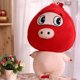 thumbnail image 2 of De Fabricación De Juguetes De Peluche De Cerdo Rojo De Dibujos Animados DIY Hecho De Precortado Hechos perfecl  Kit de fabricación de juguetes de peluche, 2 of 8