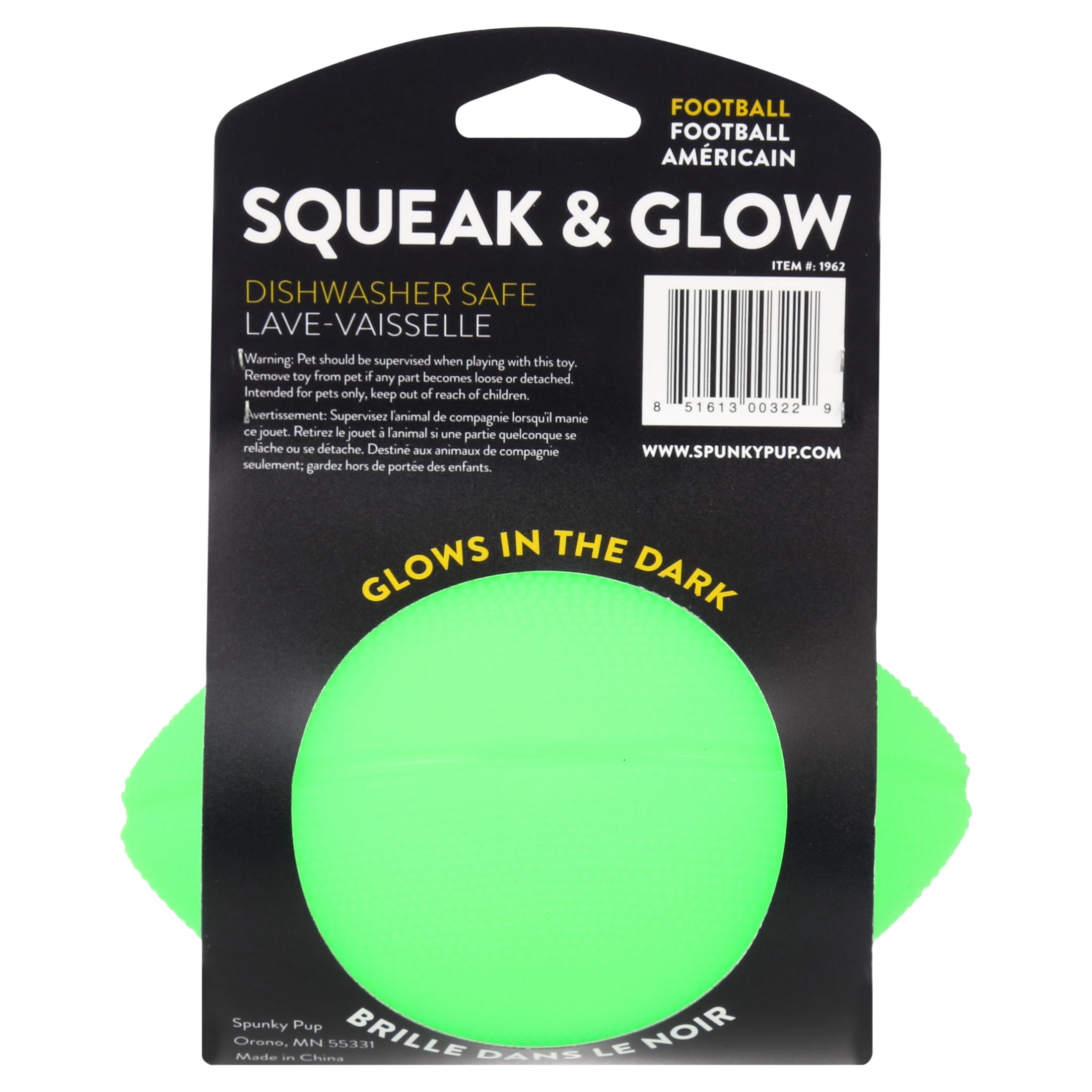 (2 pack) Spunky Pup Squeak & Glow Football Dog Toy