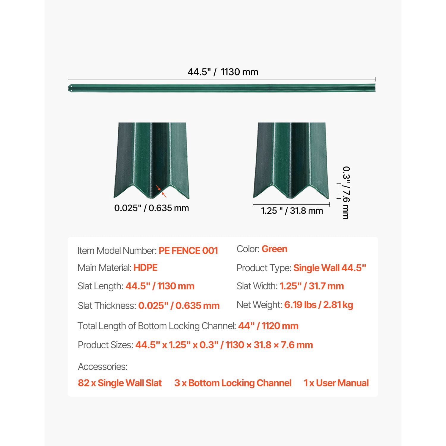 Single-Wall Privacy Slats for 4' High Chain Link Fence, 44.5" Length, HDPE Material, 85% Privacy, 82 Slats per Box, Bottom Locking Design