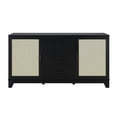 thumbnail image 1 of Manhattan Comfort Sheridan 59.05 Buffet Moderne en Canne avec Tablettes Ajustables, Noir, 1 of 5