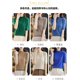 thumbnail image 2 of Xishao Suéter de punto de lana de cachemira con cuello redondo para mujer, manga corta, holgado, color liso, casual Xishao ropa, 2 of 2