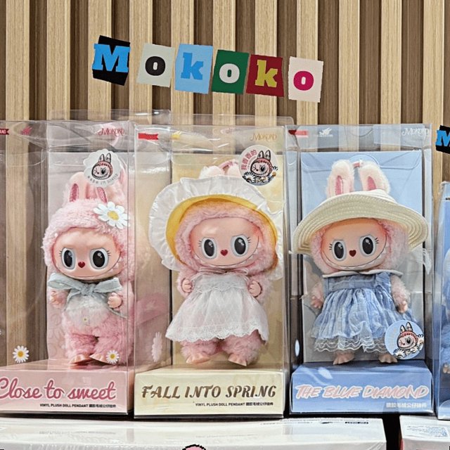 Nueva réplica 1:1 de la serie Labubu Mokoko rosa, flor de primavera, novia, edición limitada, muñecas de vinilo, mochila Kawaii, colgante, regalos de navidad