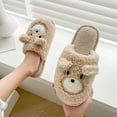 thumbnail image 5 of Zapatillas de algodón de invierno para hombre y mujer, zapatos de felpa cálidos a rayas para interiores, zapatillas de algodón para parejas al aire libre Wmkox8yii hj789, 5 of 5