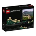 thumbnail image 2 of LEGO Architecture - La Grande Muraille de Chine (21041), 2 of 5