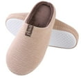 thumbnail image 2 of Women Cozy Classic Plush Slip On Memory Foam Bedroom Slipper, 2 of 6