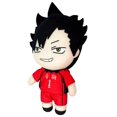 thumbnail image 2 of Haikyu!! S2 Kuroo Peluche 8 Po, 2 of 3