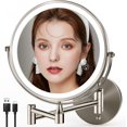 thumbnail image 1 of Rechargeable Wall Mounted Lighted Makeup Mirror DoubleSided /x Magnifying Mirror with Color Lights Vanity Mirror with DualTouch & Luminance Memory (Nickel), 1 of 7