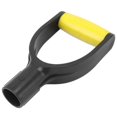 thumbnail image 4 of Shovel D Grip Handle 32mm Inner Diameter Silicone Grip Reinforcement Snow Shovel Handle Replacement for Digging Raking Tool Yellow Black, 4 of 5