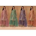 thumbnail image 5 of Custom Made Pakistani Heavy Embroidered Salwar Kamez Indian Kurti Set Sharara Suits For Eid, 5 of 5