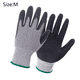 thumbnail image 2 of Par de Guantes Resistentes a Cortes para Manipulación de Alimentos | Jardinería | Almacén | Carpintería | Caza, 2 of 6