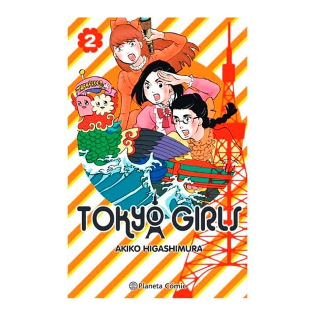 Tokyo Girls N° 2 Editorial Planeta Mexicana SA de CV 0001