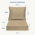thumbnail image 6 of Hampton Texture Neutral Essentials Deep Seating Cushion, 6 of 8