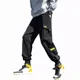 thumbnail image 1 of Moda Pantalón Jogger Cargo Para Hombre Casual, 1 of 8