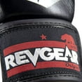 thumbnail image 7 of Revgear Pro Series MS1 MMA Boxing Gloves, Premium Leather for Muay Thai, Sparring, MMA Enthusiasts, Medium, Black, Ideal for Training, Great Crossover, 7 of 7