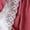 Red, variant on cfhntfmh 4 Piece Satin Pajama Sets for Women Lace Trim Long Sleeve Belted Cardigan Camisole Dress Cami Tops Comfy Shorts Pjs Sets