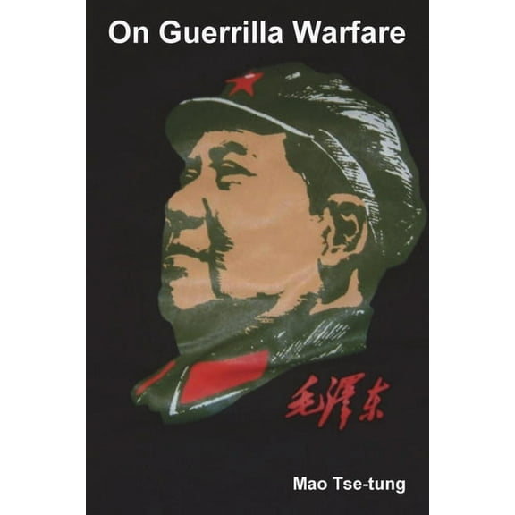 On Guerrilla Warfare, (Paperback)