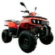 thumbnail image 1 of MOTOCICLETA DINAMO ATV XTREME RLX 200 CC ROJO, 1 of 4