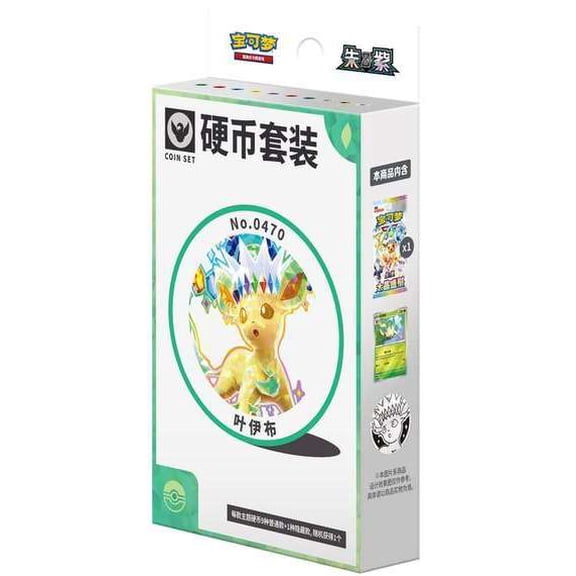 Collectible Pokémon Chinese Terastal Gathering CSV9.5C Eevee & Friends Coin Set