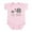 Petal Pink, variant on CafePress - Lil Bro Elephant Matching Siblings Body Suit - Baby Light Bodysuit, Size Newborn - 24 Months