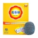 thumbnail image 1 of Clean 10PC Steel Wool Pads Easy Cleaning Steel Wool Reusable Dish Absorbent & Foam Steel Wool Soap Pads For Household Cleaning, 1 of 5