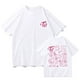 thumbnail image 4 of Camiseta con estampado de álbum Kpop de Twice coreano para mujer, camiseta Harajuku para mujer, camiseta estampada Ulzzang para mujer, camisetas Kawaii de los años 90 Kpop 2023, 4 of 4