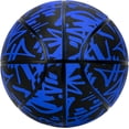 thumbnail image 7 of AND1 Fantom Graffiti Rubber Basketball, Size 5 (27.5"), Deep Channel Construction, Indoor/Outdoor Use, 7 of 7