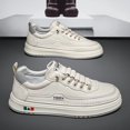 thumbnail image 5 of Men'S Low-Top Casual Sneakers | Breathable PU Upper, White, Lightweight PVC Sole, Suitable for Outdoor Hiking and Daily Wear All Seasons ,Versatile Footwear | Sports Style | Fabric Lining, Hiking ，, 5 of 9