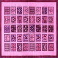 thumbnail image 1 of Ahgly Company Indoor Square Abstract Pink Modern Area Rugs, 5' Square, 1 of 4