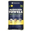 Member's Mark 16" x 16" Microfiber Towels, 36 Count (Yellow)
