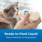 PetAg KMR Goat’s Milk Kitten Milk Replacer Liquid - 16 oz