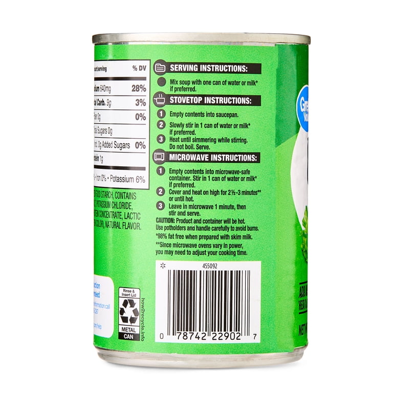 Great Value Cream of Celery Condensed Soup, 10.5 oz, Shelf Stable