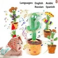 thumbnail image 2 of Un Jouet cactus Parlant Qui Peut Être Chargé, Enregistré et Répété. Convient pour changer de Voix en Espagnol, Anglais et Arabe, 2 of 5