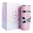 thumbnail image 2 of Women Eau de Parfum Spray, 100ml Middle Eastern Perfume Spray black, 2 of 3