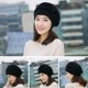 thumbnail image 3 of Gorros de invierno para mujer, gorros de lana para hombre, gorro de punto de ganchillo con flores a la moda, gorro cálido de invierno, boina, 3 of 5