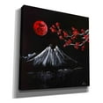 thumbnail image 2 of Epic Graffiti 'Echo' Canvas Wall Art, 18"x18", 2 of 2
