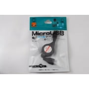 MicroUSB 27inchExtension reel cable