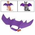thumbnail image 3 of Lindo disfraz de Halloween para perro, gato, alas de murciélago, con cascabeles de calabaza, cachorro y gatito. Púrpura 55cmx25cm, 3 of 9