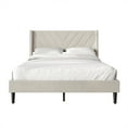 thumbnail image 2 of Castle Place Sophisticated Wingback Velvet Upholstered Twin Platform Bed, Beige, 2 of 11