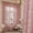 Pink, variant on Sunyuer Linen Curtains 2 Panels for Living Room Bedroom, Light Filtering Sheer Curtains, Modern Farmhouse Grommet Semi Sheer Soft Privacy Drapes