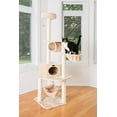thumbnail image 2 of Armarkat A7204 Arbre à Chat, Taille Unique, 2 of 2