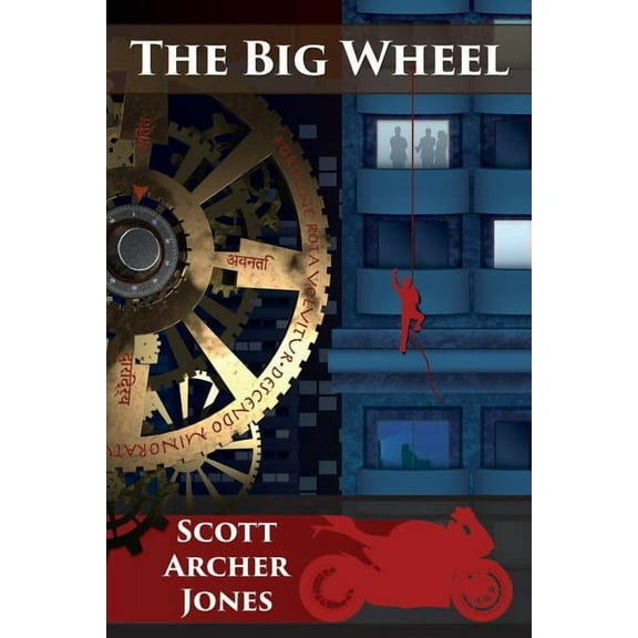 The Big Wheel (Paperback)