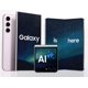 thumbnail image 3 of Celular Samsung Galaxy S24 Ultra 12GB Plus 1TB DORADO (Reacondicionado), 3 of 4
