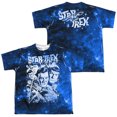 thumbnail image 1 of Star Trek Men's  Pop Stars  Sublimation T-shirt White, 1 of 2